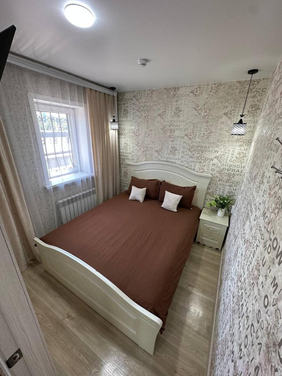 Sport Hotel Terra Ustʼ-Kamenogorsk Exteriör bild