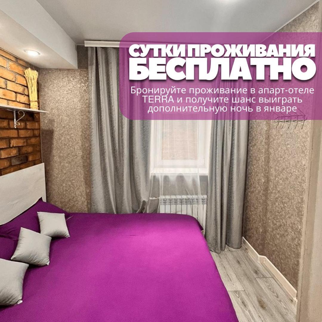 Sport Hotel Terra Ustʼ-Kamenogorsk Exteriör bild